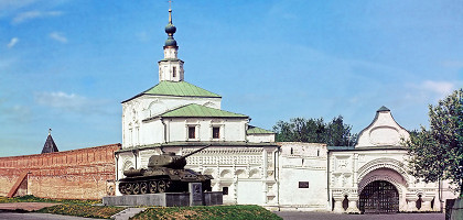 Горицкий монастырь, проездные ворота