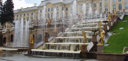 Каскад фонтанов, Петергоф