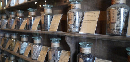 Природные составляющие вьетнамских лекарств в Музее ТВМ в Хошимине