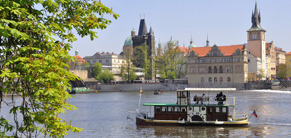 Вид на район Градчаны, Прага