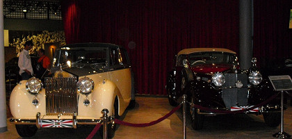 Королевский автомобильный музей в Аммане