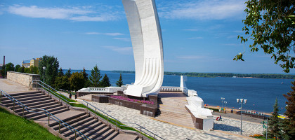 Набережная в Самаре