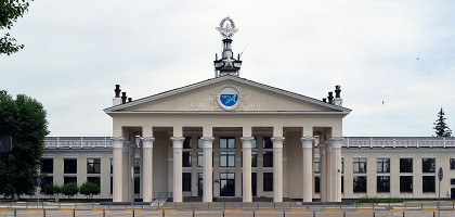 Терминал А, аэропорт Читы