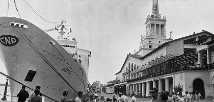 Французское судно в порту Сочи, 1967