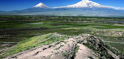 Гора Арарат