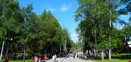 Райский сад в Перми