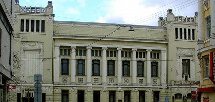 Театр Ленком, Москва
