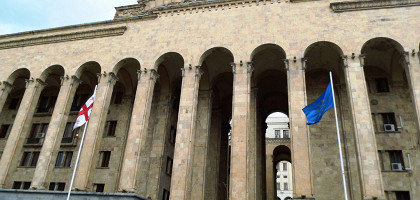 Здание Парламента в Тбилиси