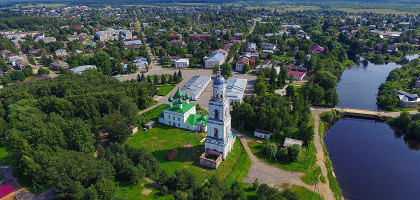 Пошехонье, центр