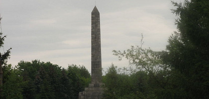 Обелиск в Ржеве