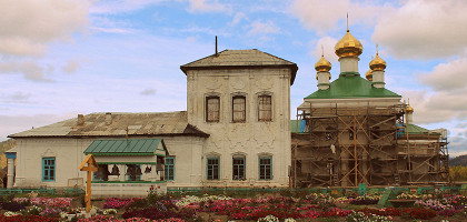 Селенгинский мужской монастырь
