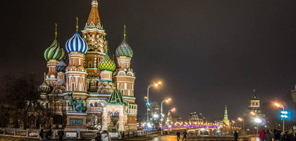 Вечер на Красной площади, Москва
