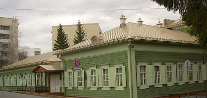 Мемориальный дом-музей им. С. Т. Аксакова