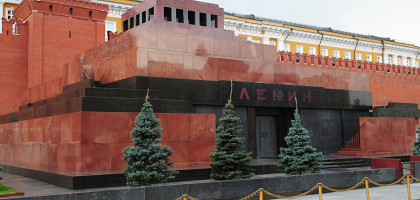 Мавзолей Ленина в Москве