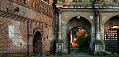 Старинная кладка, Крутицкое Патриаршее подворье, Москва