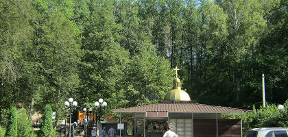 Свято-Тихоновский монастырь под Задонском, вид на купальню у источника