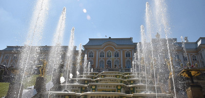 Фонтаны, Петергоф