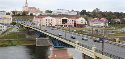 Старый мост в Гродно