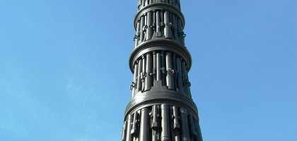 Колонна Славы