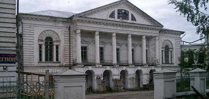 Дом Пьянкова, Сольвычегодск