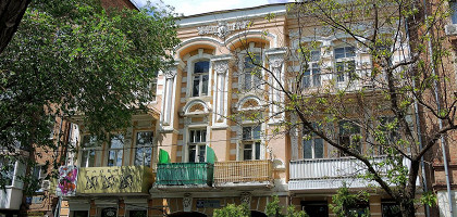 Особняк Евы Шпильрейн