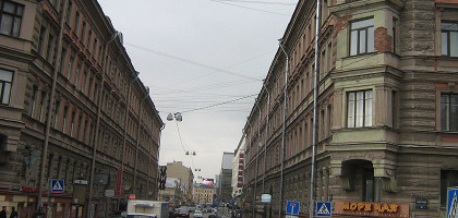 Музей моря чая, Санкт-Петербург