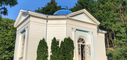 Питьевой бювет Славяновского источника