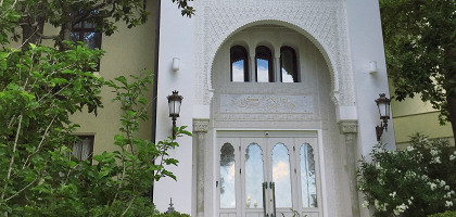Купальни Роффе, Ялта