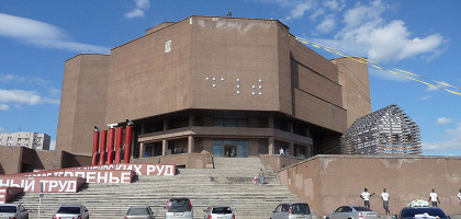 Красноярский музейный центр (музей на Стрелке)
