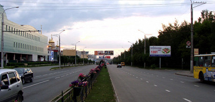 Улица Водопьянова, Липецк