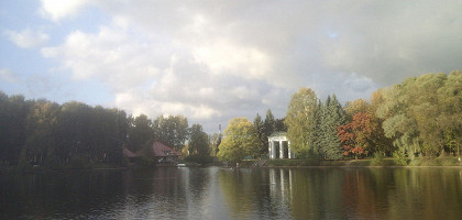 Приморский парк Победы, Лебяжий пруд