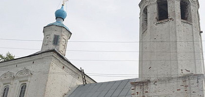 Храм в честь Рождества Пресвятой Богородицы в Михайлове, Рязанская область