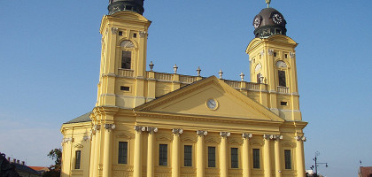 Большая Реформаторская церковь в Дебрецене