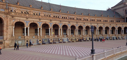 Площадь Испании в Севилье, аркада