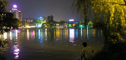 Ночные огни озера Сиху
