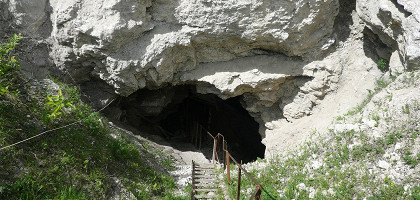 Ординская пещера