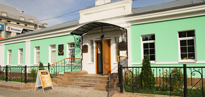 Горная аптека в Барнауле