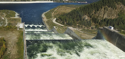 Водосброс на Саяно-Шушенской ГЭС