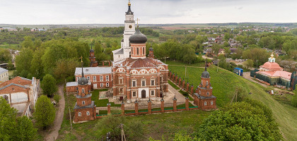 Волоколамск Кремль Россия