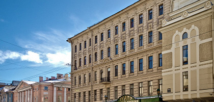 Итальянская улица в Санкт-Петербурге, Театр Комиссаржевской