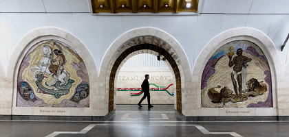 Станция метро в Баку