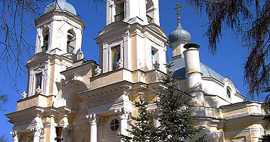 Троицкое-Кайнарджи