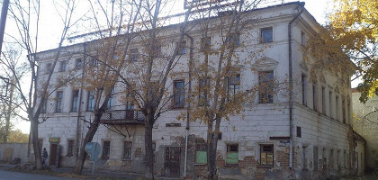 Дом купца Северюкова, Тобольск