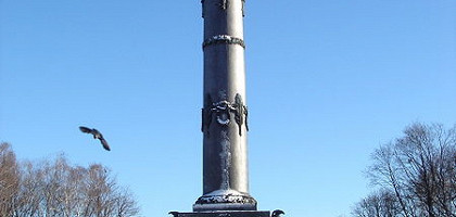Монумент Славы в Полтаве