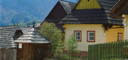 Архитектурный музей-деревня Vlkolinec близ Ружомберока