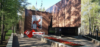 Республиканский музей боевой славы