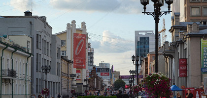 Улица Вайнера