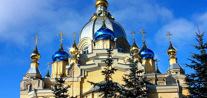 Церковь в Ессентуках