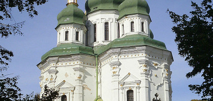 Выдубицкий монастырь, Георгиевский собор
