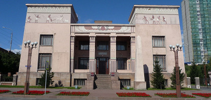 Красноярский краеведческий музей, фасад